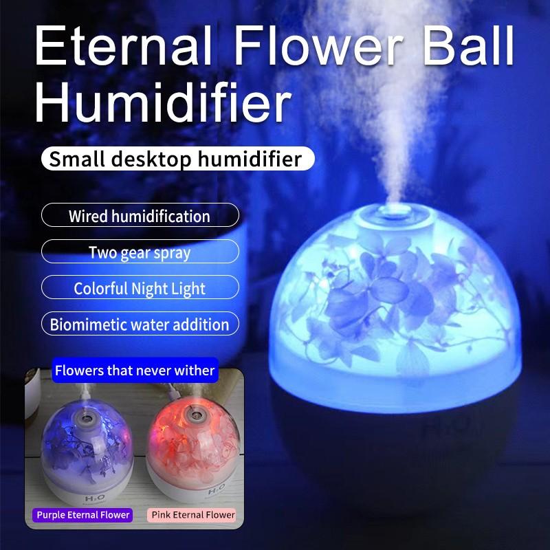 New 1pc Small Flower Ball Humidifier, Silent Operation, Warm Night Light, Suitable for Living Room, Bedroom, Office, Car, Also for Aromatherapy
