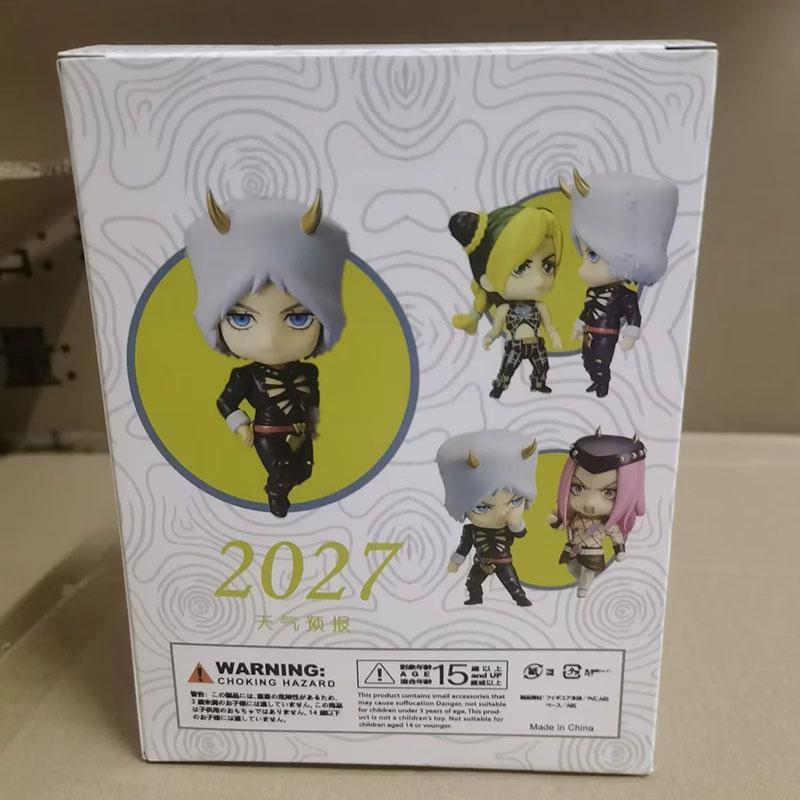 Anime Jojo'S Bizarre Adventure Series #2027 Weather Report #2026 Narciso Anasui 1815# Jolyne Cujoh Figures Movable Doll Set Gift