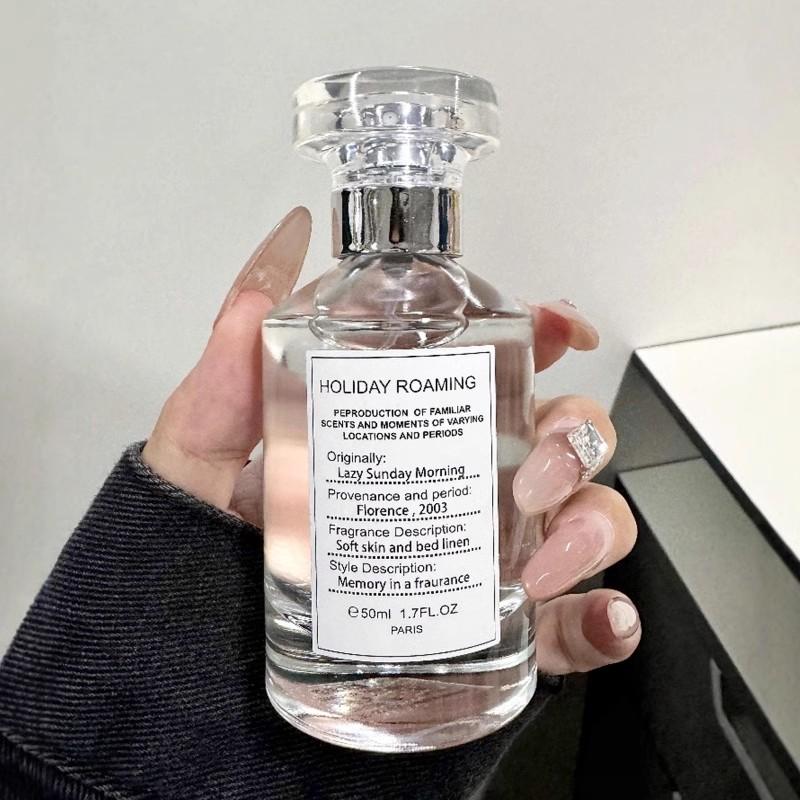 Holiday Travel Lazy Weekend Perfume 50ML, Fresh Natural Floral Scent, Long-Lasting Fragrance for Dates & Daily Life, Ideal Gift for Her