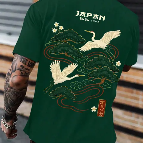 Unisex Casual Long Sleeve T-Shirt, Stylish Graphic Tee, Loose-Fitting H-Type Design, Letter Pattern, Simple Japanese Crane Print, Versatile Daily Wear, Tops