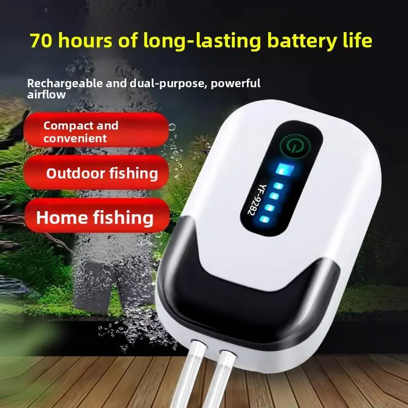 Rechargeable oxygen pump Oxygen pump Outdoor fishing equipment Small oxygen pump Lithium battery Fish tank USB portable