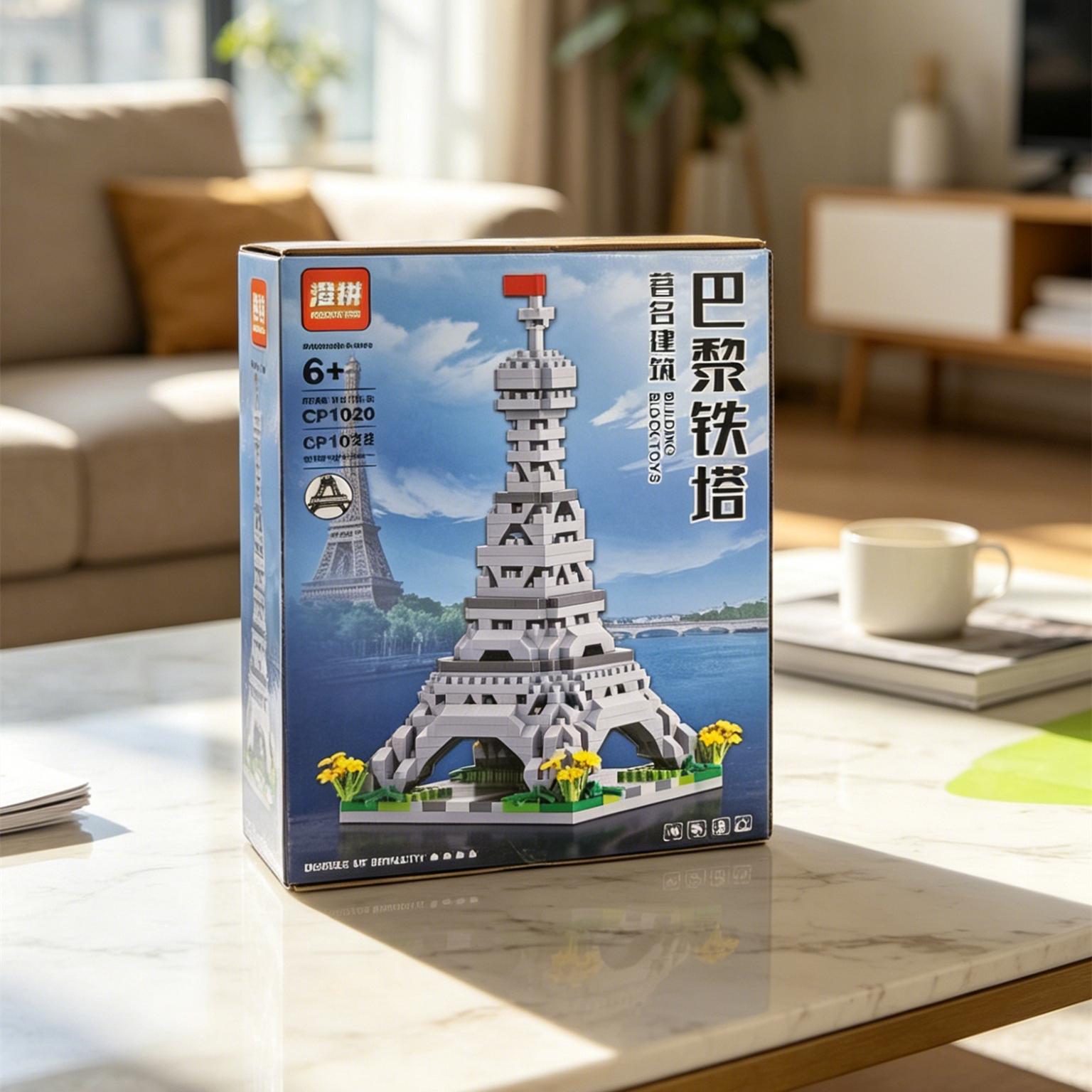 Eiffel Tower Design Building Blocks, 1 Box Mini Eiffel Tower Model Building Blocks, Creative and Educational Building Blocks, Building Set, Building Block Sets