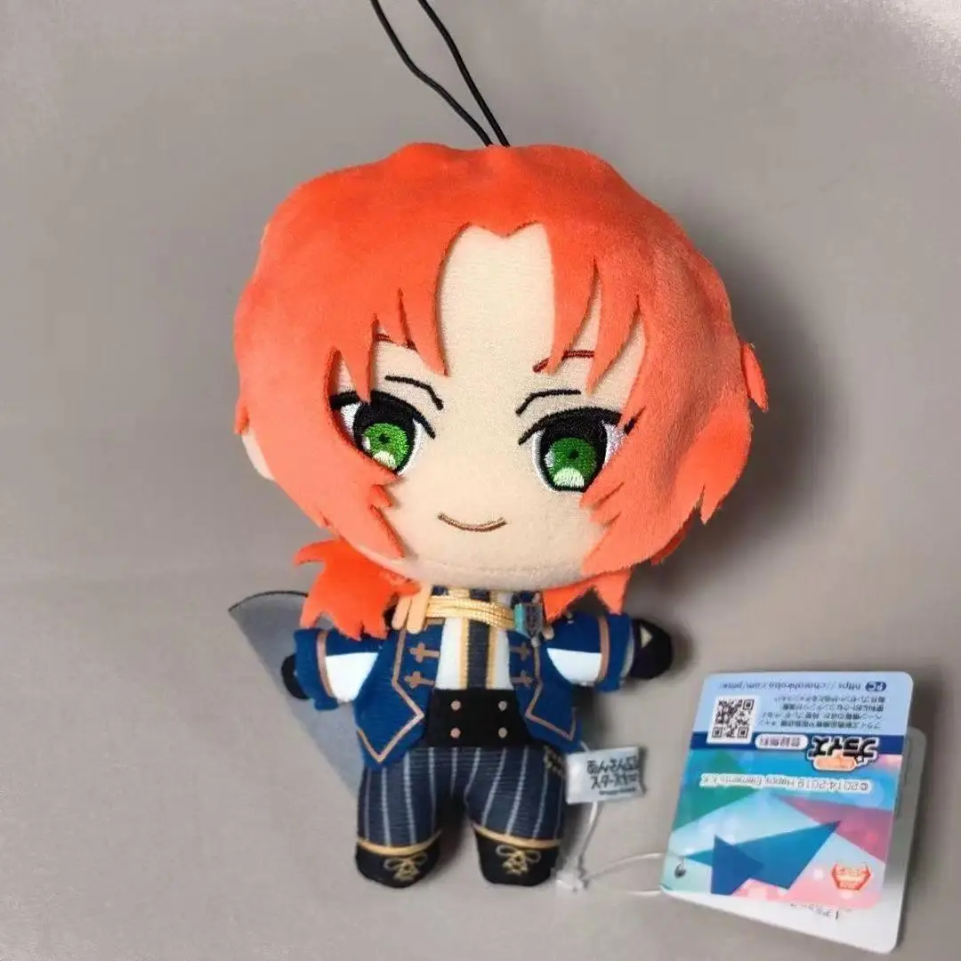 Ensemble Stars Sakuma Rei Ritsu Cotton Doll Set, Suou Tsukasa Nunu Plush Pendant Anime Chouwa Ugly Doll Keychain Gift