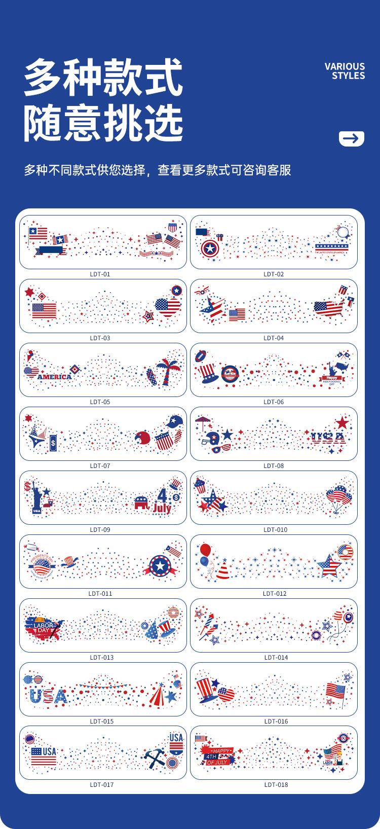 Shining Statue of Liberty Face Tattoo Sticker Long-lasting Christmas Makeup Face Sticker Tattoo Sticker