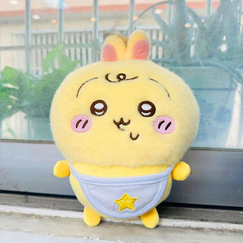 3‑Styles Kawaii Chiikawa Infant‑Style Plushies, Sound‑Free Anime Toys gift plush