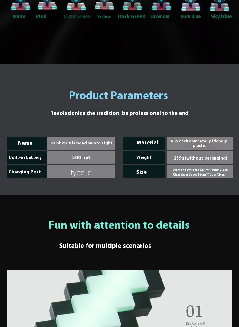 Diamond Sword 14 Inch USB Desk LED Night Light 11 Color Decorative Fun Safe Mood Lamp for Home Bedroom Living Room Office USB Powered LED Technology Ambient Glow Lighted Floor Standing