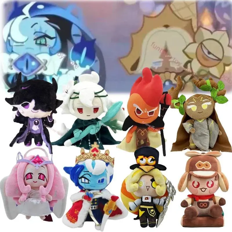 2026 hot item New Shadow Milk Cookie Plush Cute Cookies Run Plush Game Accessories Stuffed Pillow Toys Collection Doll For Kids Birthday Gifts