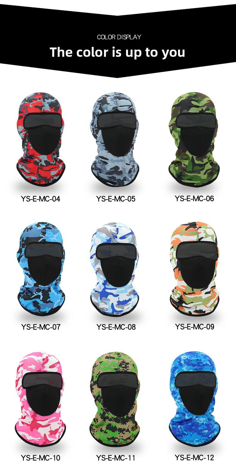 Ice silk printed hat, outdoor cycling hood, face mask, breathable liner, bicycle mask, hood hat