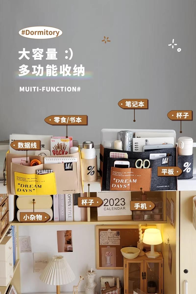 Bedside Storage Hanging Bag, Convenient Organizer for Bedroom Essentials, Space-Saving Design, Ideal for Clothing and Accessories