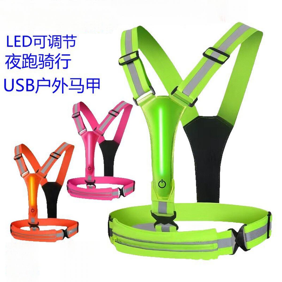 Reflective Vest for Outdoor Night Running and Cycling, LED Adjustable Light Vest with Bag, Protective Storage Vest for Highway Commute