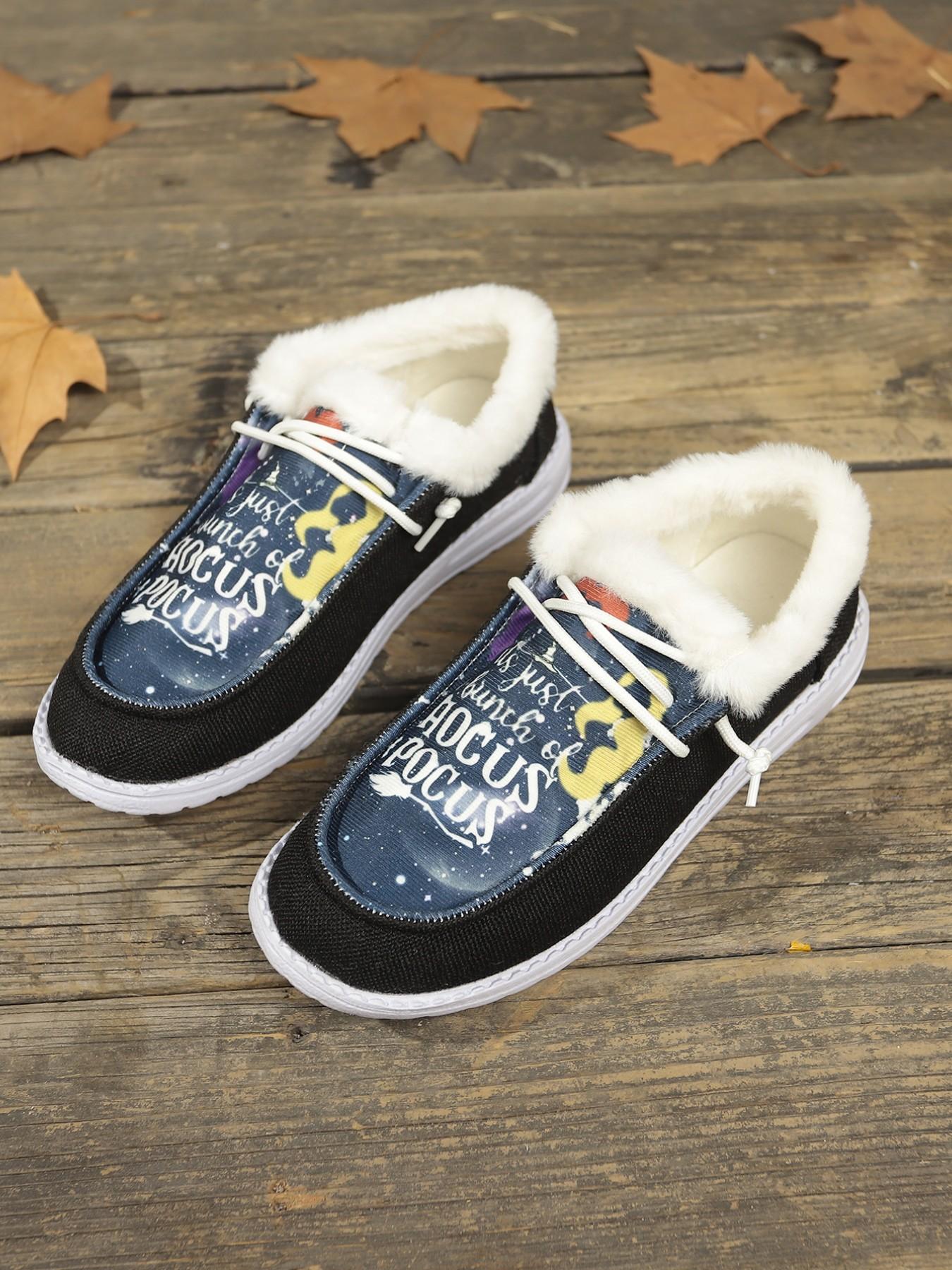2026 New Cow Print Fleece Lined Warm Loafers for Women, Slip-On Casual Slip Ons Comfortable Snow Boots, Flat Sole, Outdoor Wear, Lazy One-Step on