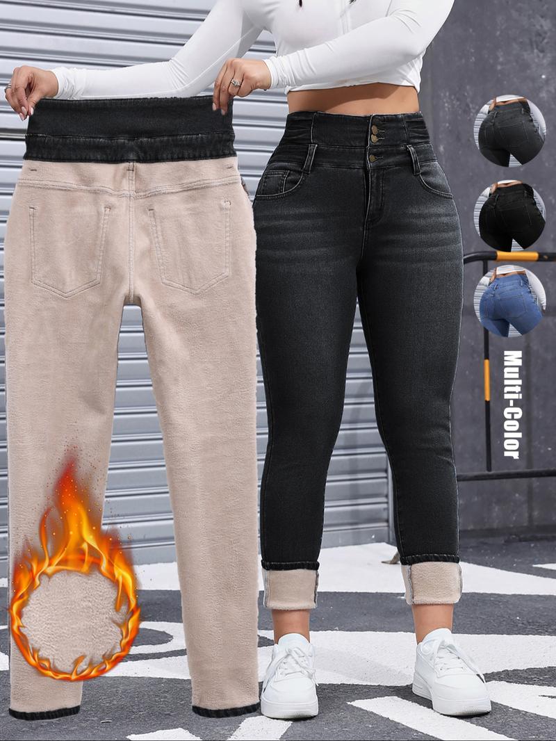 Amoyer Women's High Elasticity Fleece Lined Thick Denim Jeans, Fall & Winter Fashion, Comfortable Slimming Jeans, Elegant Style