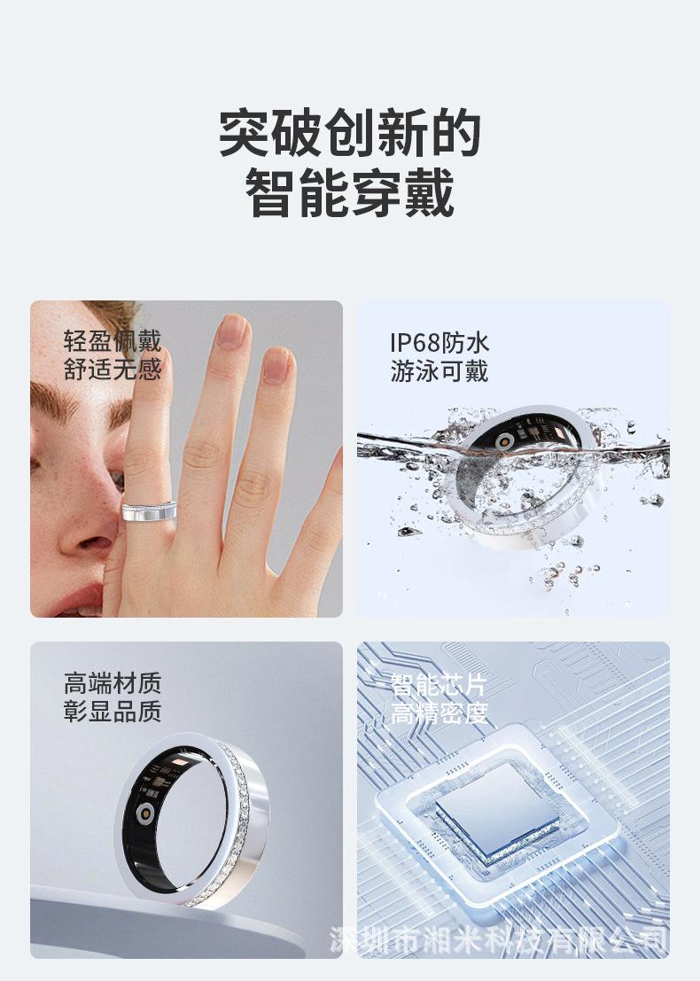 V8 diamond-encrusted couple's ring, simple stainless steel wedding ring, smart ring for heart rate, blood oxygen, and sleep monitoring