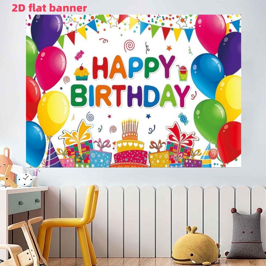 Colorful Happy Birthday background banner, birthday party decoration banner, made of polyester material, suitable for living rooms, bedrooms, offices, birthdays, anniversaries, home decoration, outdoor and indoor parties, photography background cloth