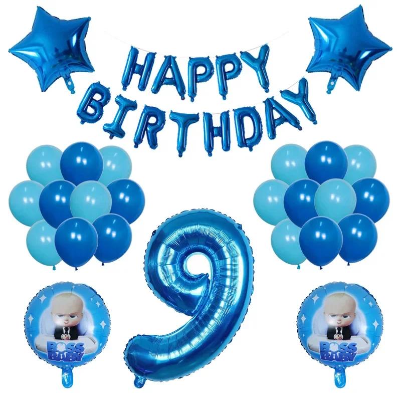 Boss Baby Birthday Aluminum Balloon Party Set Cartoon Digital Birthday Decoration