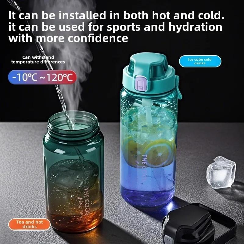 Women's High-Capacity Gradient Color Water Bottle, Durable Plastic Cup with Scale & Straw, Ideal for Summer Sports, Model Xinghao Yb-0838