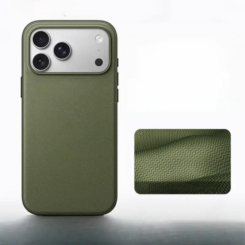 New Luxury Tech-Woven Magnetic Phone Case, Suitable for iPhone 17/16/15/14/13 Pro Max, Supports Magnetic Wireless Charging, Tech-Woven Protective Cover with a Stylish Soft Back Panel, Ideal for Business Use. Vintage Phone Case, New Design