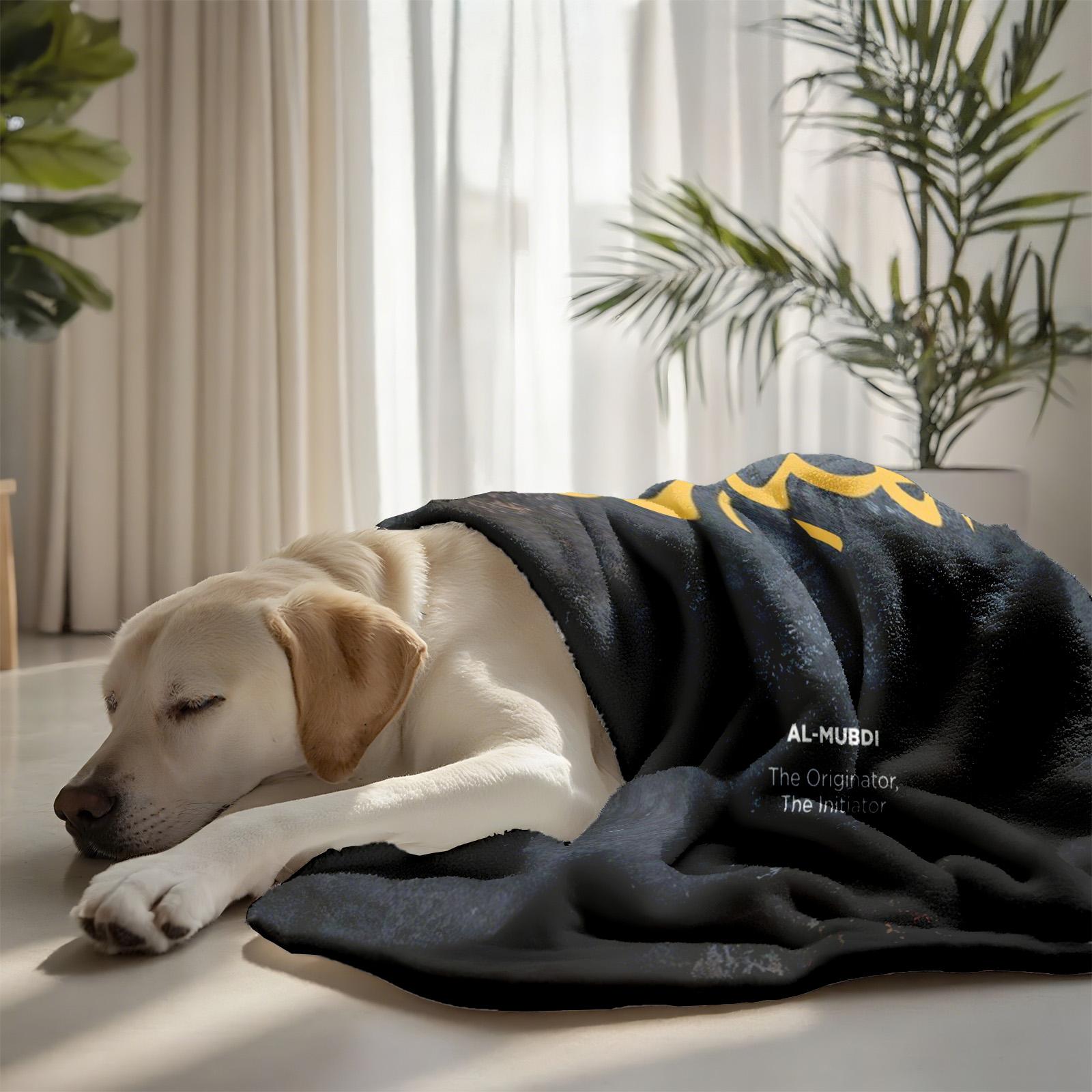 1 piece The Arabic term "Al-Mubdi" means "The Originator" or "The Initiator." themed flannel blanket - Oversized fluffy flannel sofa blanket, suitable for beds and sofas, modern design, all-season use, digitally printed pattern, 100% polyester