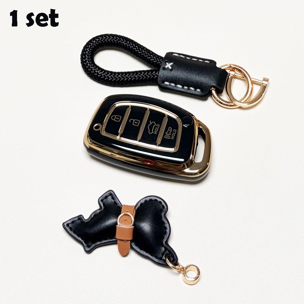 for Hyundai Car Key Cover, Soft Durable Tpu Material, Includes Keychain, Fits Hyundai 2018-2013 Sonata Tucson Elantra, 4 Buttons