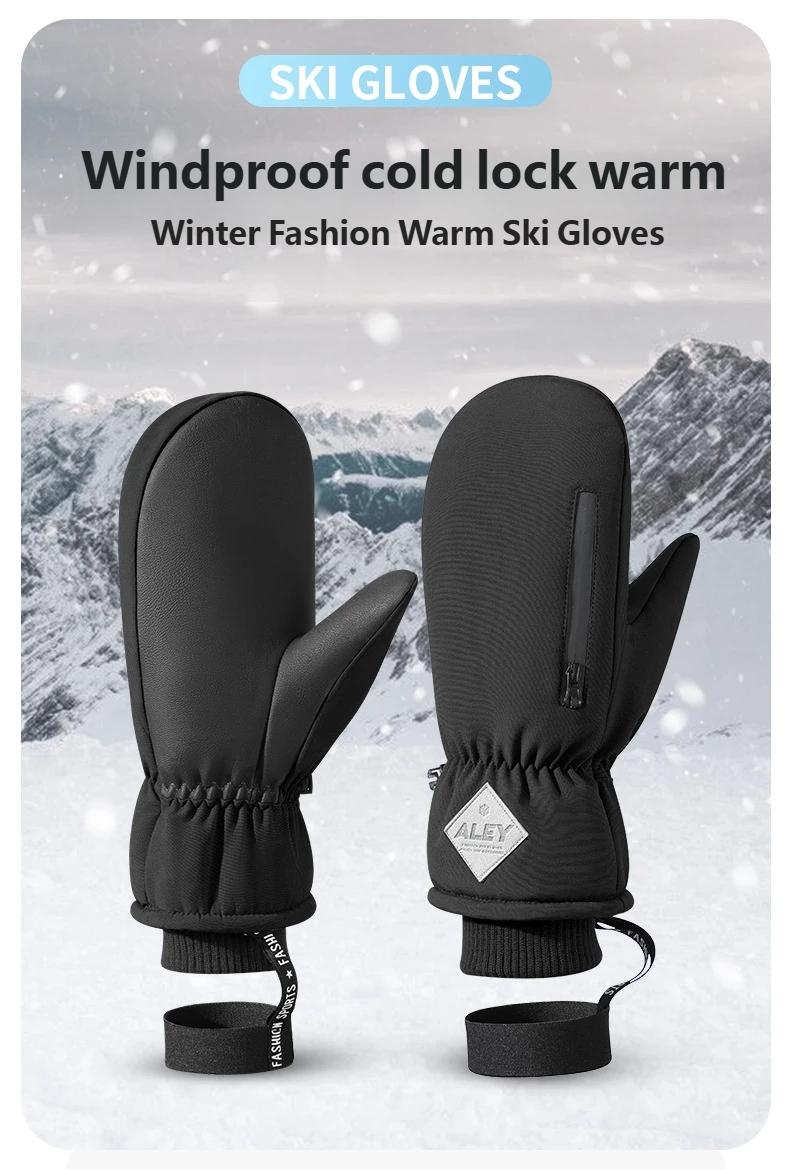 New Snowboarding Gloves Men Windproof Waterproof Non-Slip Fleece Outdoor Professional Five-Finger Warm Gloves Women