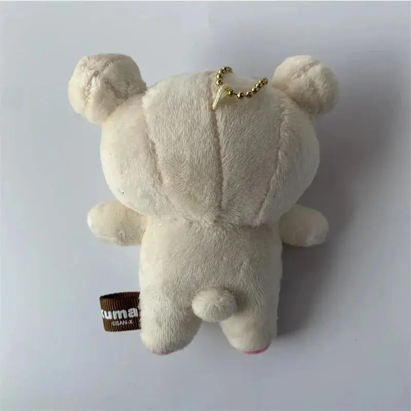 Plush Rilakkuma & Korilakkuma Keychain Charm - Ultra-Soft Stuffed Keyring for Backpack/Bag, Cute Collectible Gift for Kids&Teens