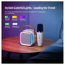 Portable Bluetooth-compatible Mini Karaoke Microphone Speaker, 2 Wireless Mics, Lights, for All Smartphones, Home Party, Christmas Gift, Outdoor Ktv