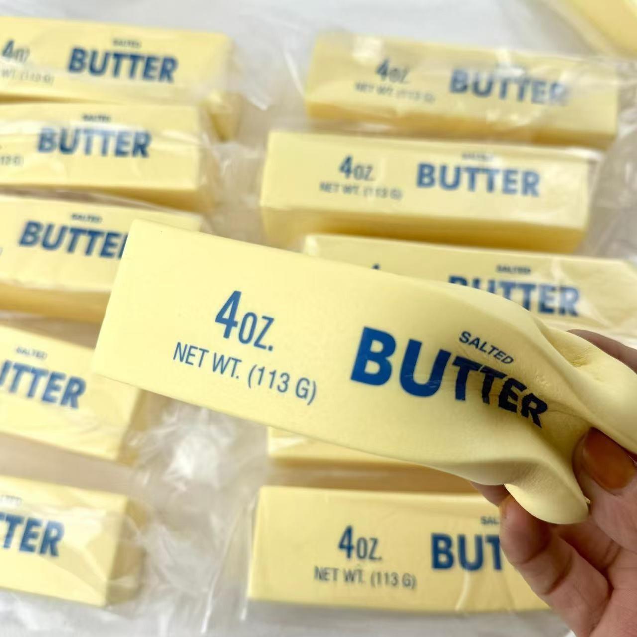 1pc Butter Stress Relief Squeeze Toy, Wet Soft Slow Sticky Fragrant Fake Butter Strip, Slow Rebound Squeeze Toy, Stress Relief Model Prop