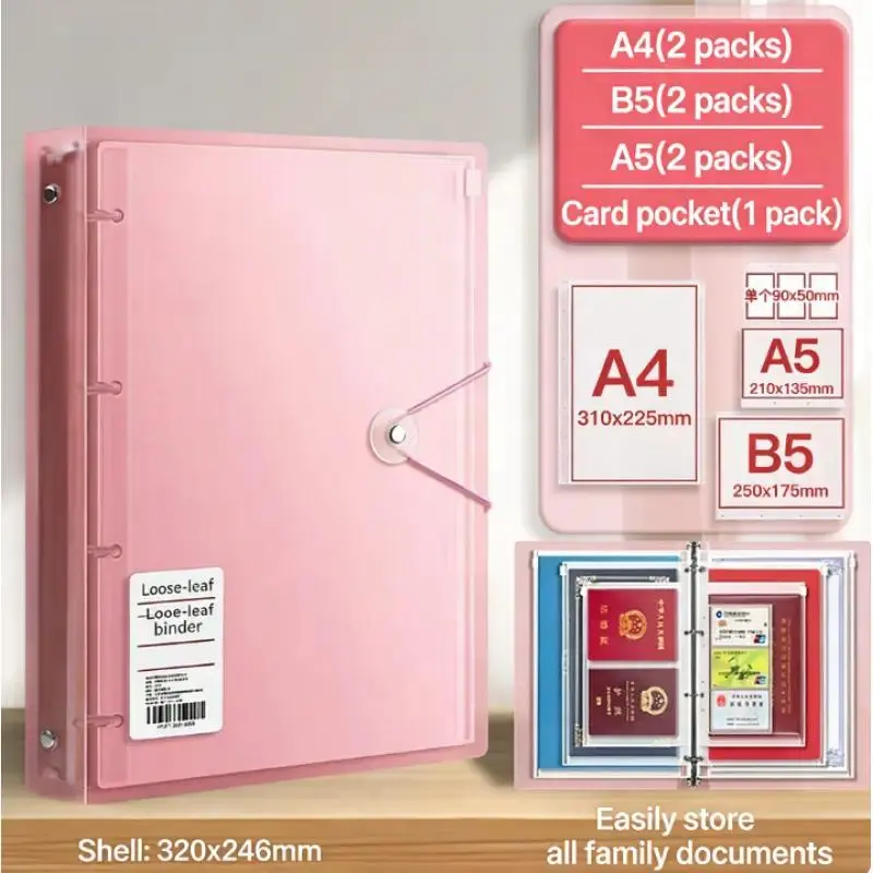 Family document storage binder loose-leaf, important document storage zippered binder, waterproof organizer, document and receipt filing book, Files Organizer, Office Accessory, Office Supplies
