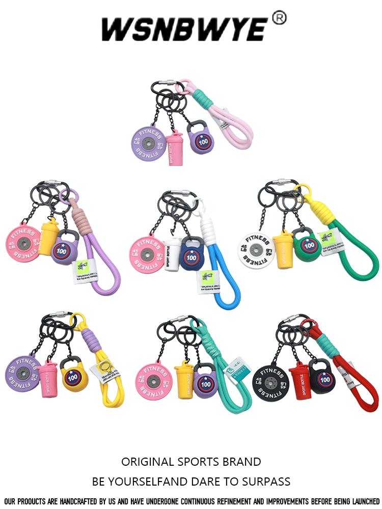 Sporty Keychain Set with Rope, Unisex Fashion Accessory, Perfect Gift for Fitness Lovers, Versatile Backpack & Car Interior Decor