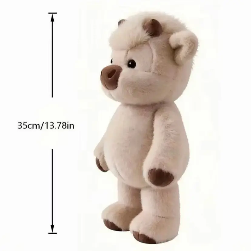 Light Brown - 35 cm