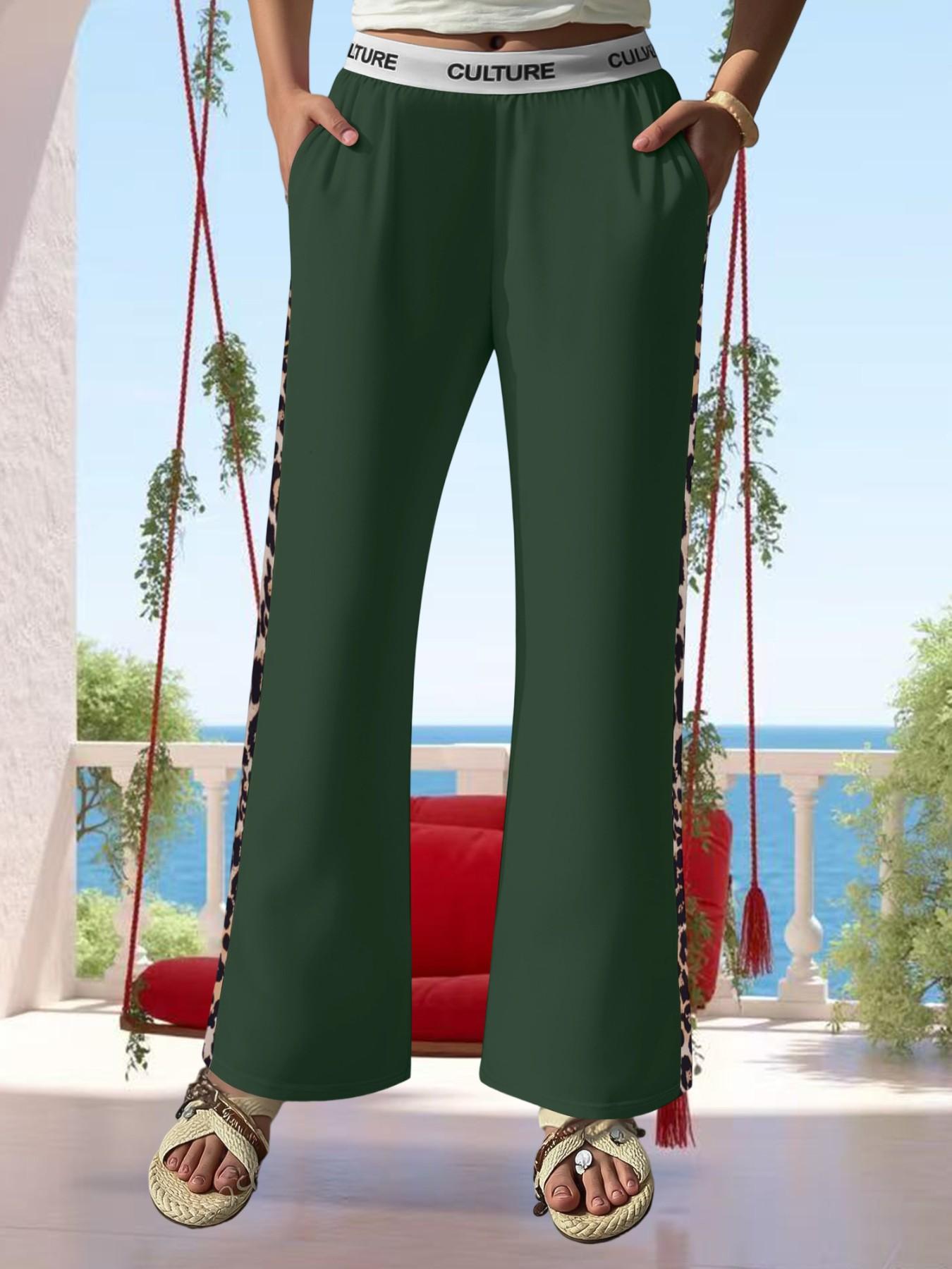 Streetwear Leopard Print Wide Leg Pants, High Waist Loose Fit, Casual All-Seasons Fashion, Spring Autumn Trendy Straight Leg Jeans
