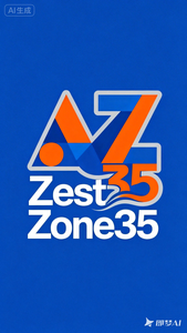 AAZestZone35