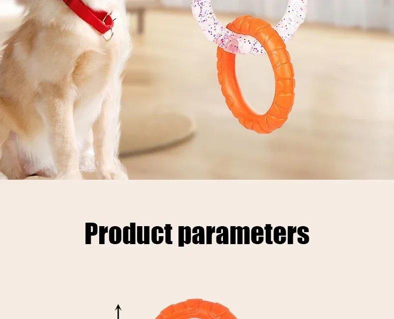 Dog Pulling Toy Soft Bite-resistant Teething Chews Pulling Three Consecutive Circle Ring Fun Interactive Puppy Toys Pet Supplies