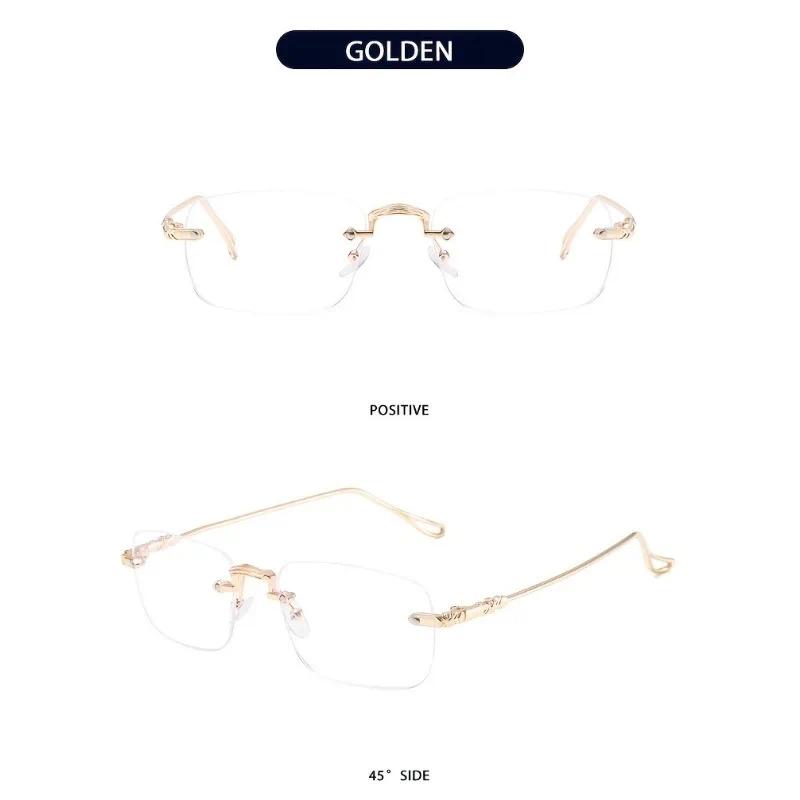 Elegant Women's Rimless Rectangle Glasses with Blue Light Blocking Metal Frame Glasses