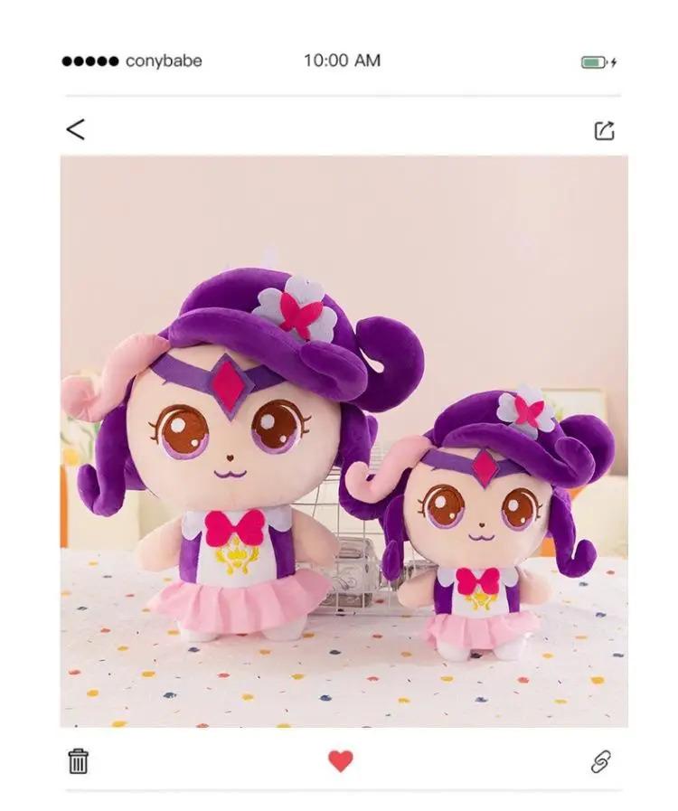 Hot New Catch Teenieping Anime Stuffed Toys Figures Zheng Zheng Moko Lemei Kawaii Plushies Figures Room Customized Gift Toys