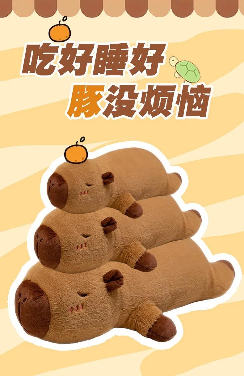 Large Capybara Stuffed Toy - Pure Cotton Soft Pillow Cushion, 50/70/90cm, Birthday Holiday Gift for Girls