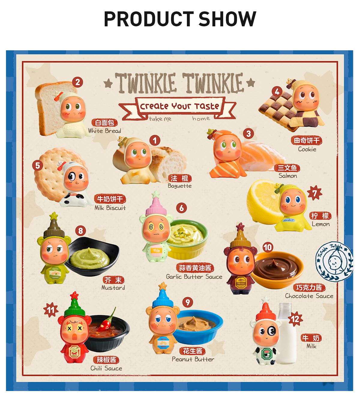 POP MART Twinkle Twinkle Create Your Taste Series Figures-A