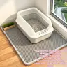 Extra Large Dual-Layer Cat Litter Mat, Litter Box, EVA Material, Anti-Odor, Non-Slip, Easy-Clean, Durable Indoor Mat for Pet Waste Management