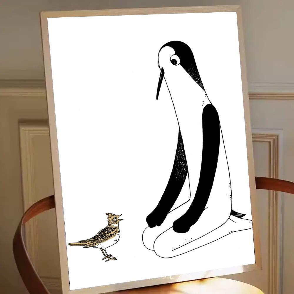 Kujima Utaeba Ie Hororo Painting Calligraphy Premium Canvas Wall Art Poster | HD Gallery Print | Waterproof, Fade-Resistant, Scratch-Proof | Modern Living Room & Bedroom Decor | Ideal Gift for Any Occasion