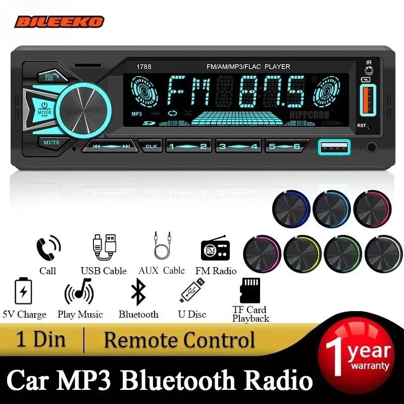 Bileeko 1din Car Bluetooth-compatible Mp3 Player, Single Din Car Radio with Remote Control, Universal Car Audio System, Supports Phone Charging. PHBH in stock