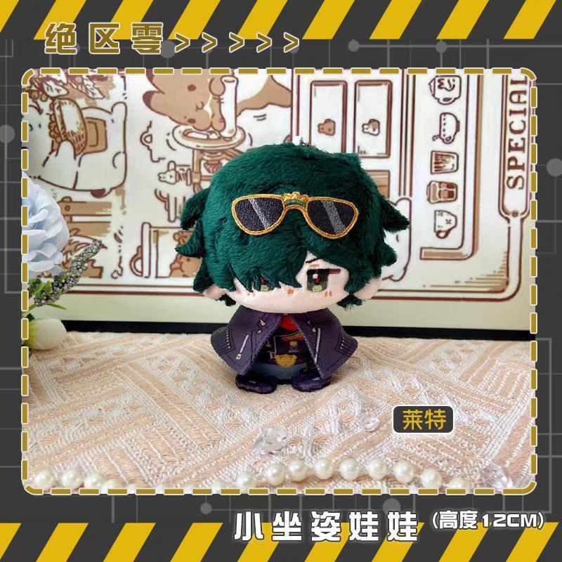 Zenless Zone Zero Plush Dolls Lighter Von Lycaon Billy Backpack Pendant Keychain Cartoon Anime Figure Stuffed Toys