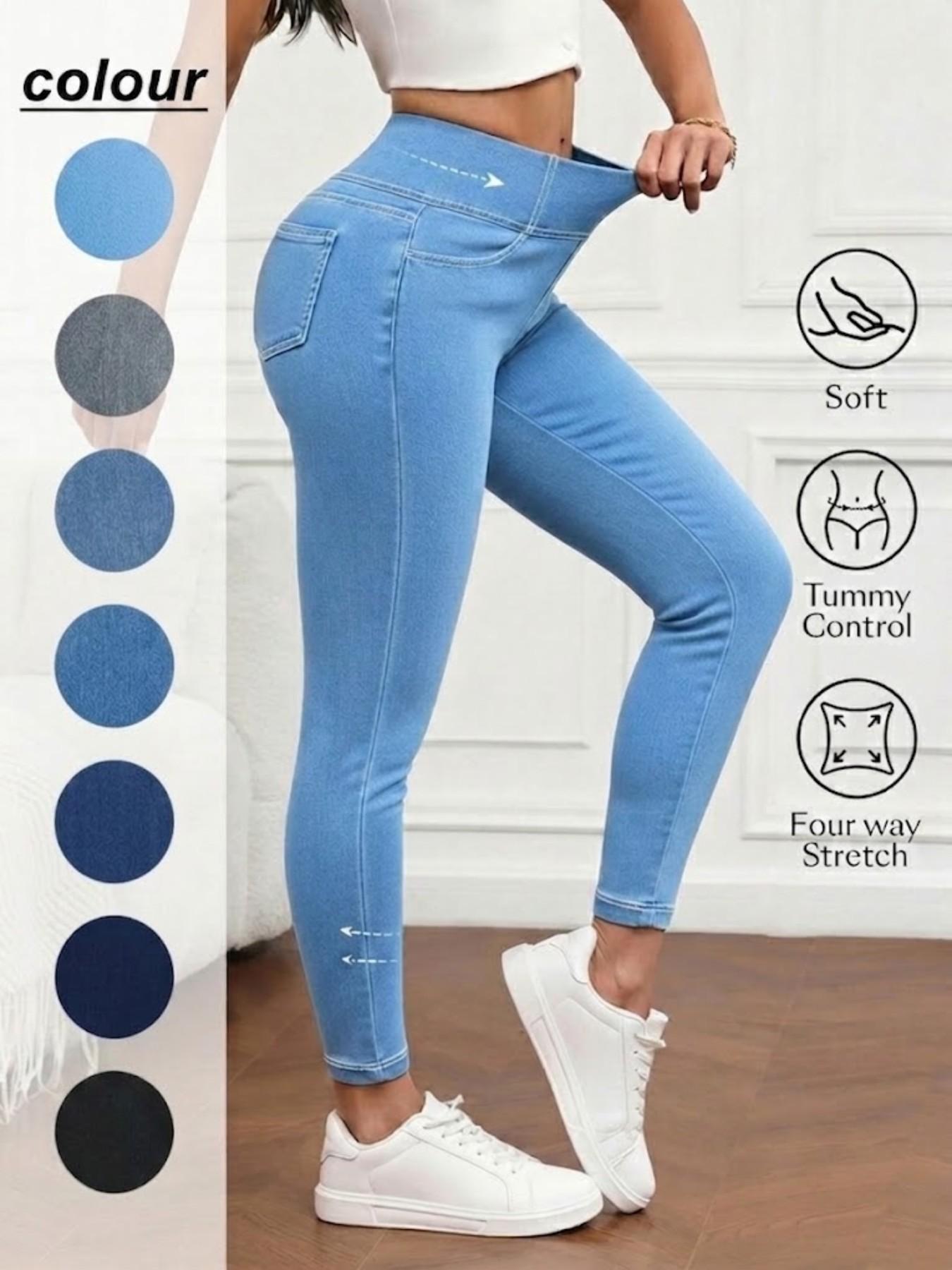 Women's High-Waisted Compression Denim Long Pants, Ultra-Elastic Waistband, Stretchy Slim Fit Streetwear, Casual Jeans