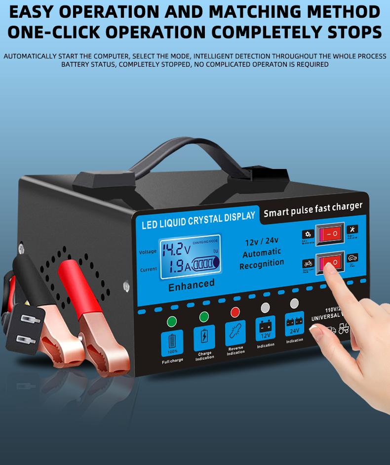 12V and 24V smart universal battery charger with LCD display, smart maintenance, temperature compensation, overcharge and short-circuit protection, suitable for intelligent trickle charging and maintenance of car, SUV, truck, yacht, emergency starter