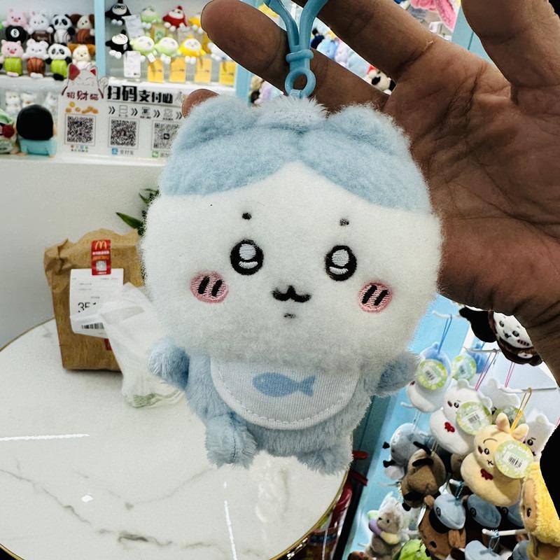 3‑Styles Kawaii Chiikawa Infant‑Style Plushies, Sound‑Free Anime Toys gift plush
