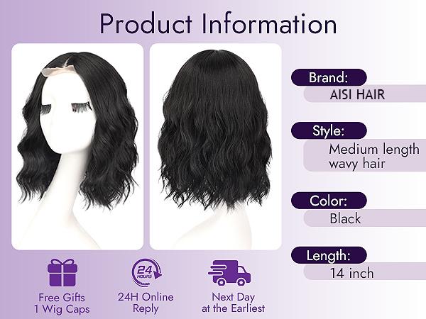 [AISI HAIR] Brown Highlight Short Wavy Wig for Women Lace Hairline Bob Style Synthetic Heat Resistant - Natural Appearance for Everyday Hairstyle 14 Inch