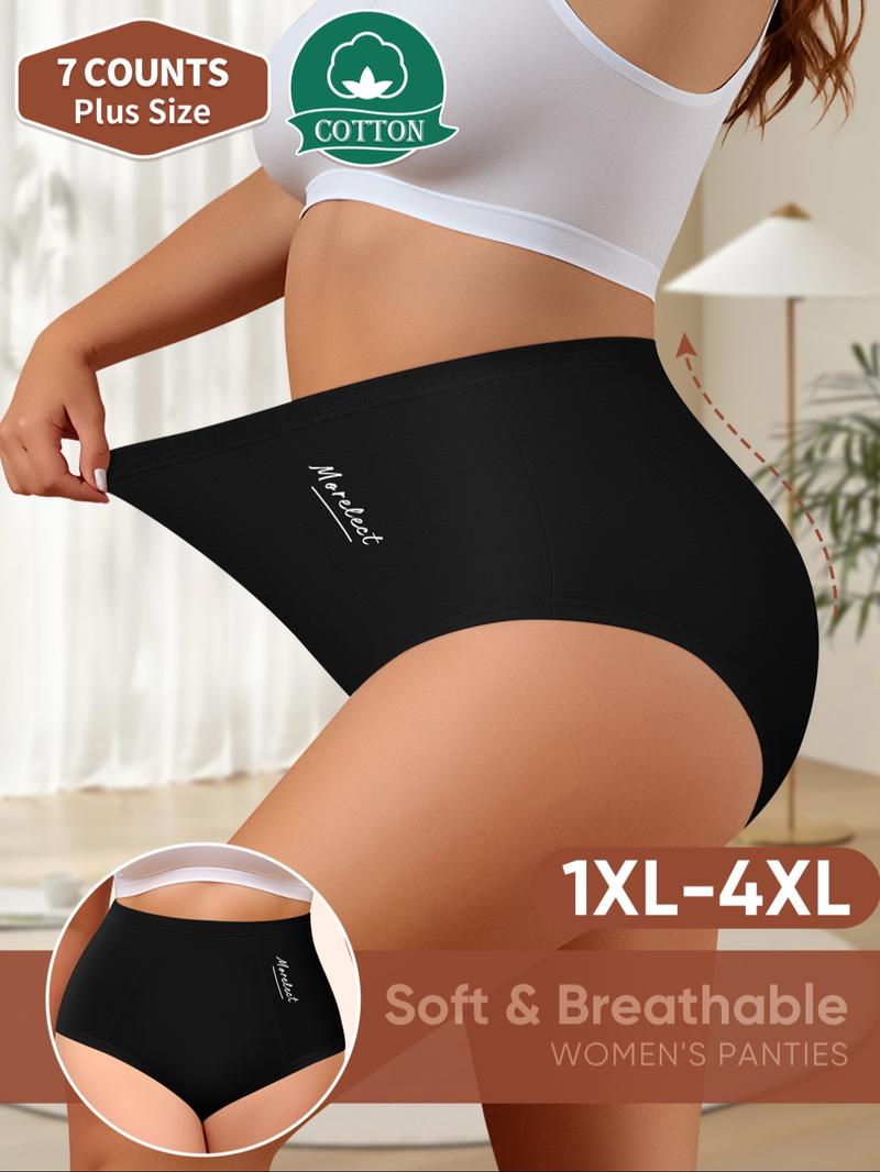 Women's Plus Size Underwear Set, Cotton Blend, Soft Breathable, High Waist Tummy Control, Casual Design, Sizes 1xl-4xl