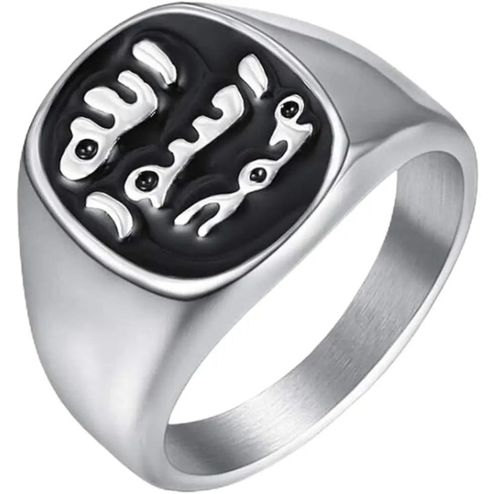 Jewelers Stainless Steel Signet Muslim Islamic Ring Arabic Shahada Middle Eastern