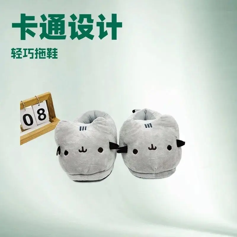 Cartoon Chubby Gray Cat Plush Slippers Warm Cozy Fluffy Indoor Home Slippers For Couple Men Women Autumn Winter House Footwear
