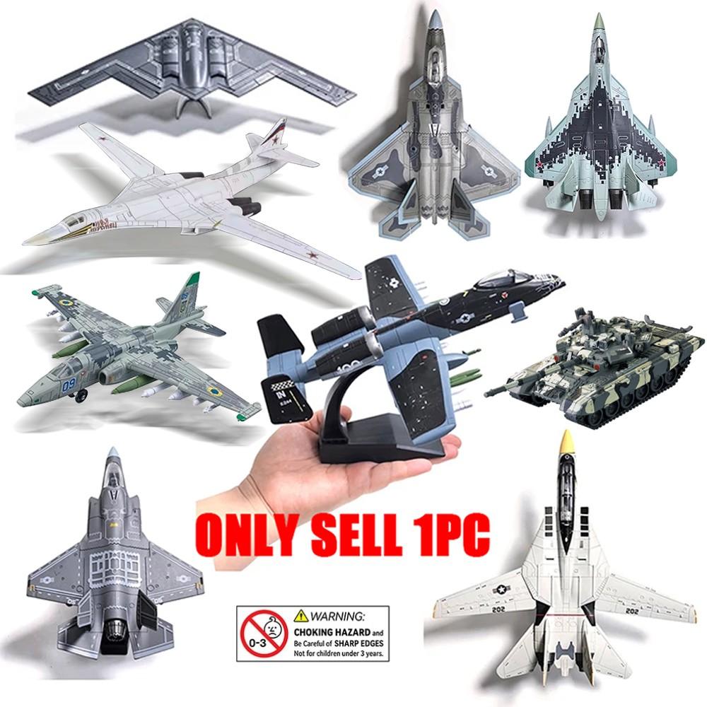 1:72 Scale Fighter Jet Building Blocks, Us F22 F35 B2 Russian Su-35 Su-57 Military Models, Perfect Birthday Gift Toy Collection