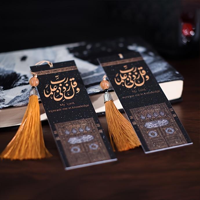 Islamic Dua Bookmarks with Tassels Arabic Calligraphy Quran Inspired Design Ramadan Eid Gift Home Reading Page Marker Set